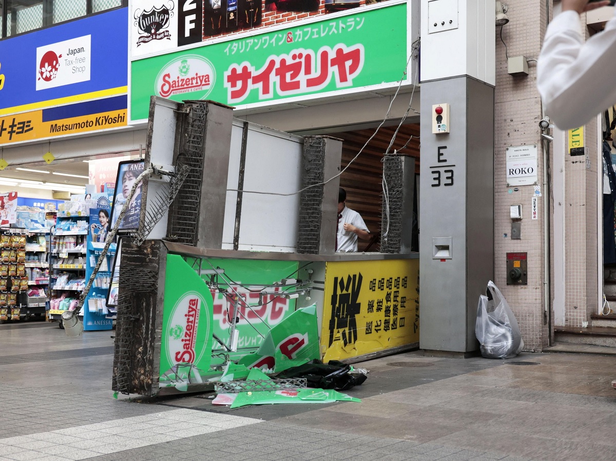 naidunia_image